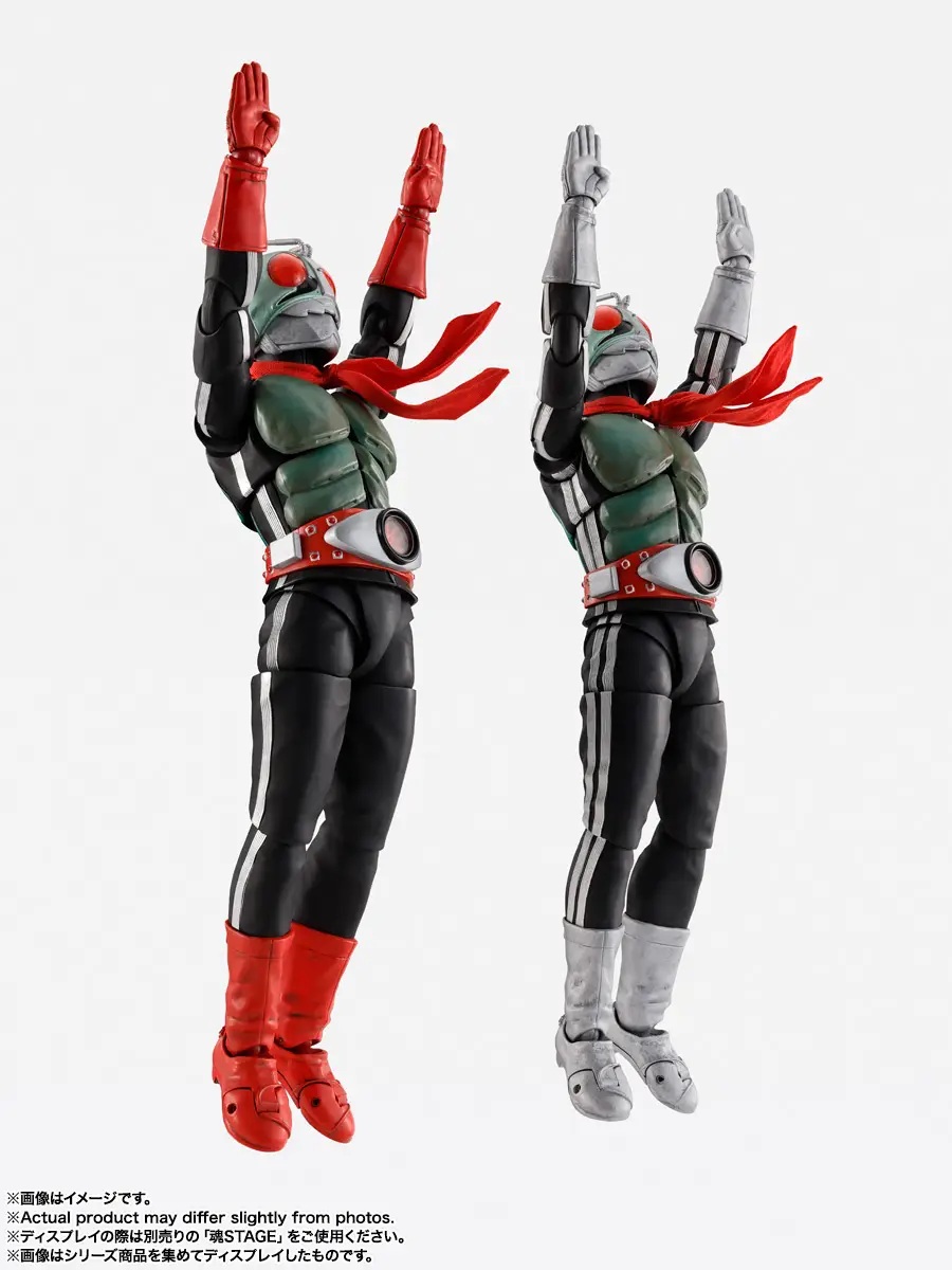 S.H.Figuarts (Shinkocchou Seihou) Kamen Rider New No. 2 Legendary Showa Riders Edition