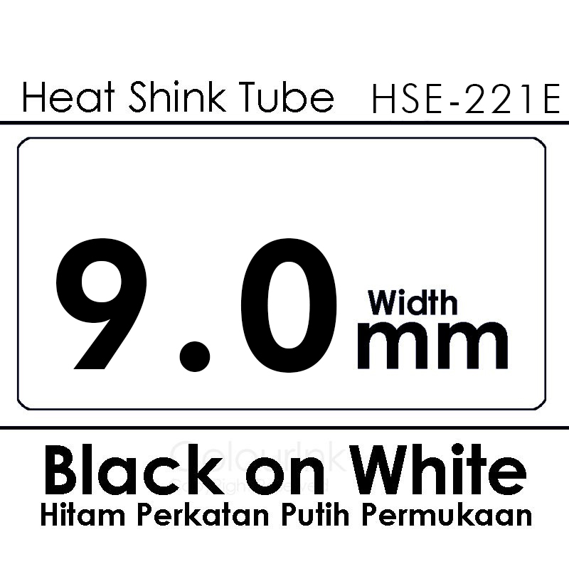 Brother Original Heat Shrink Tube Black on White HSE-211 HSE-231 HSE-221 HSE-241 HSE-251 for Cable Wire Label Tape