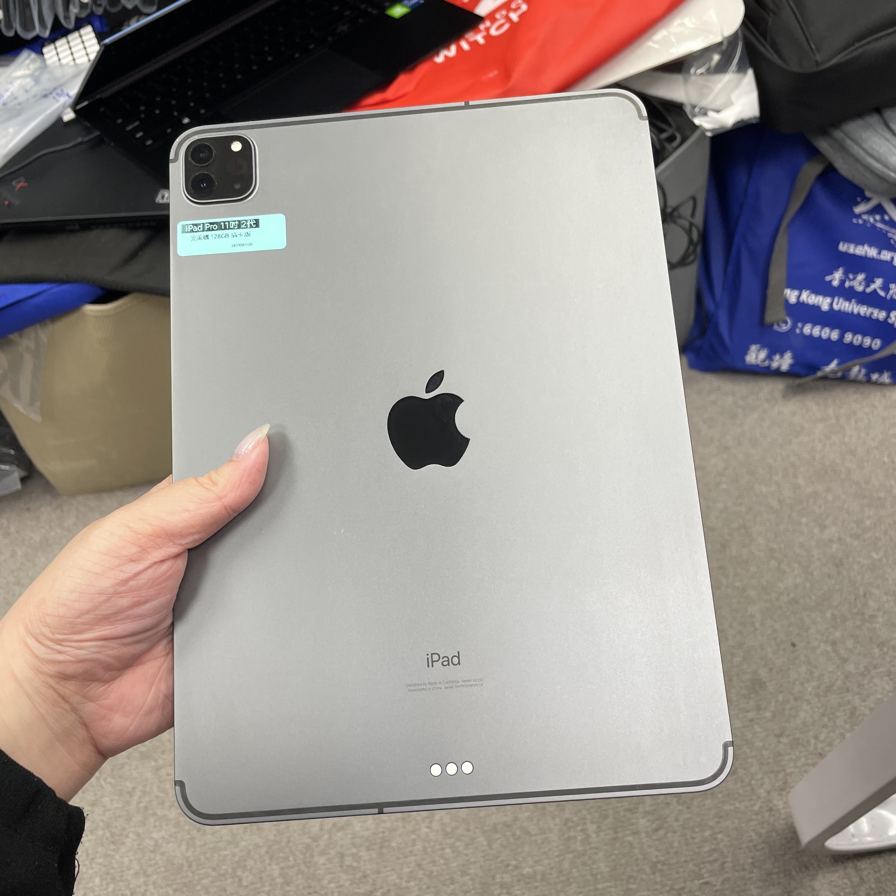 *D008100 iPad Pro 2 11吋 完美機 128GB 插卡版 灰色 gray