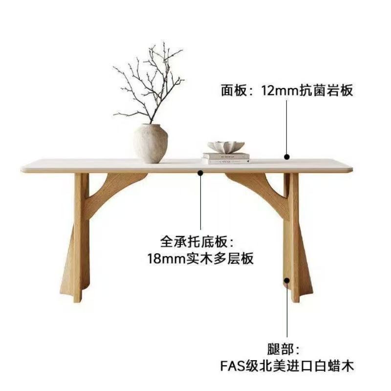 餐枱 家用新款岩板餐枱全套 原木色全托長方形簡約飯枱 dining table
