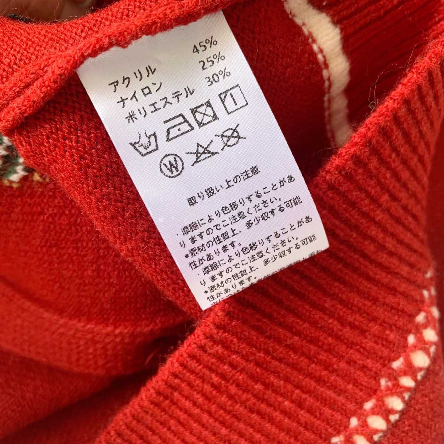0831 驚訝貓咪針織背心[貨號26A1559] 9月尾