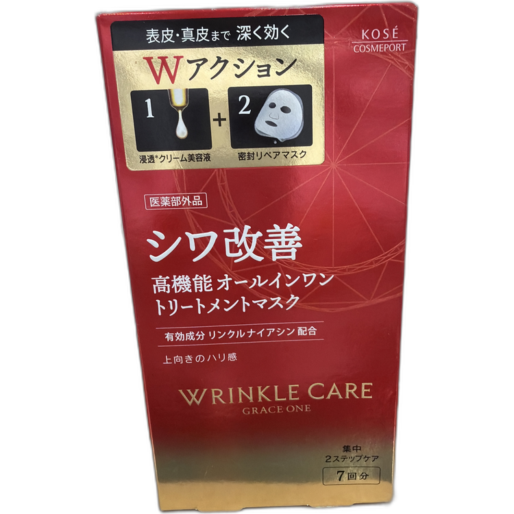 Kose 高絲Grace One 濃縮高效多合一改善皺紋護理面膜7 片