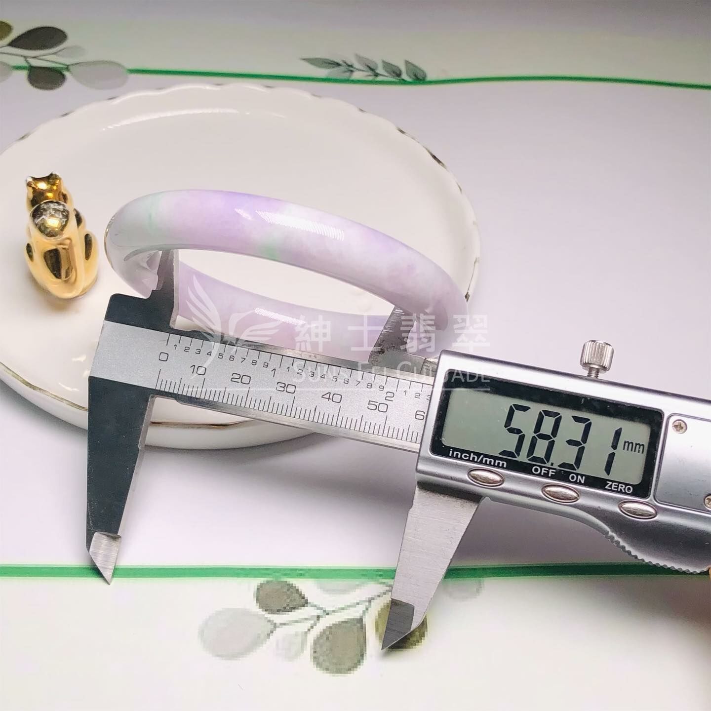 木那春彩圓鐲58.3mm