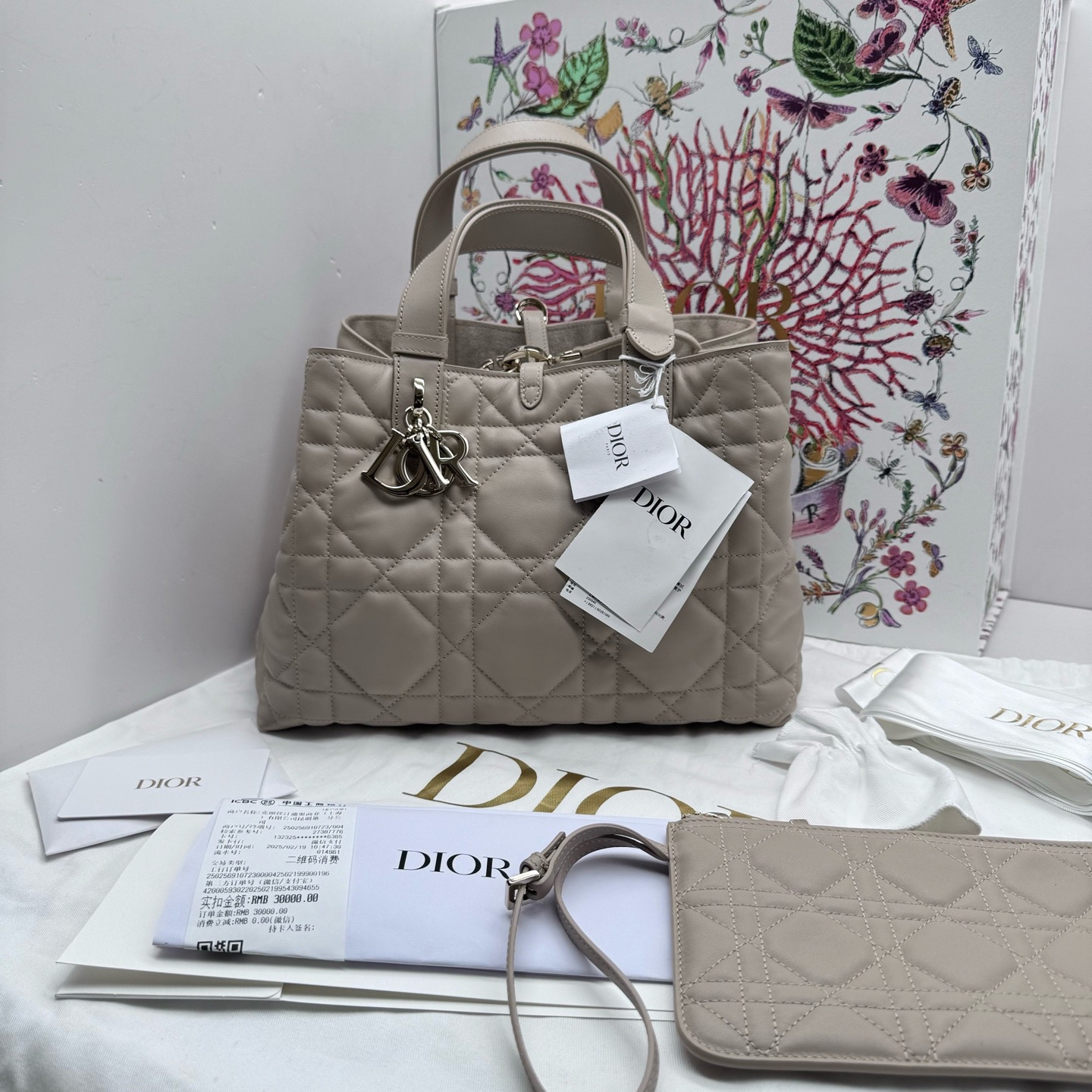 Unused item Dior toujours tote 