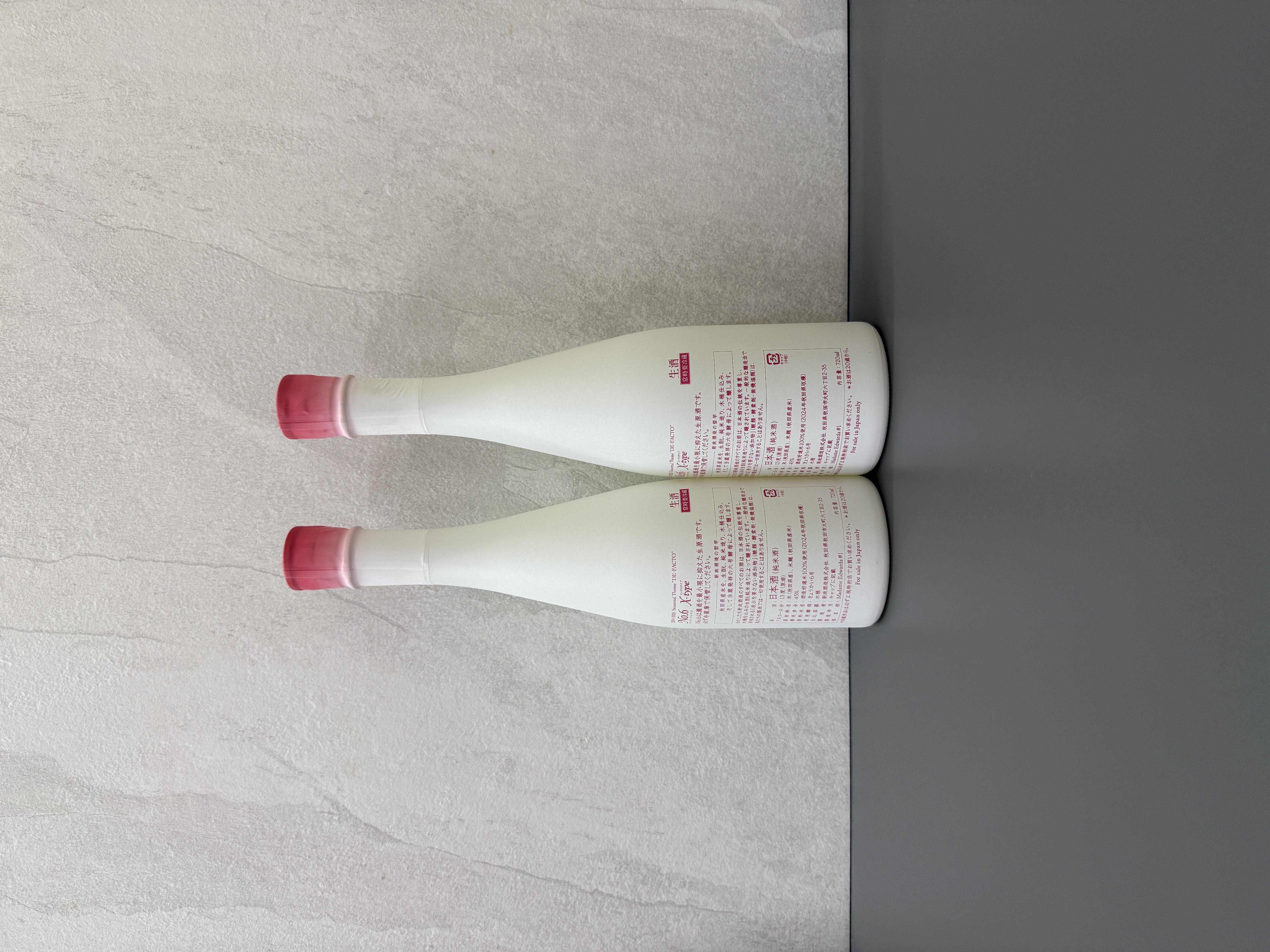 新政　No.6 X-type 2024 新政 No.6 x-type 2024 新政No.6 X-Type 日本酒 2024年製造 日本酒