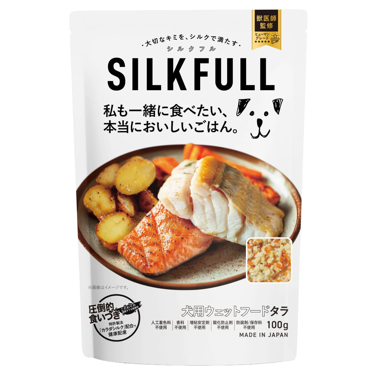 SILKFULL🇯🇵腎臟護理濕狗糧 100g | 牛肉、雞肉、鹿肉、鱈魚