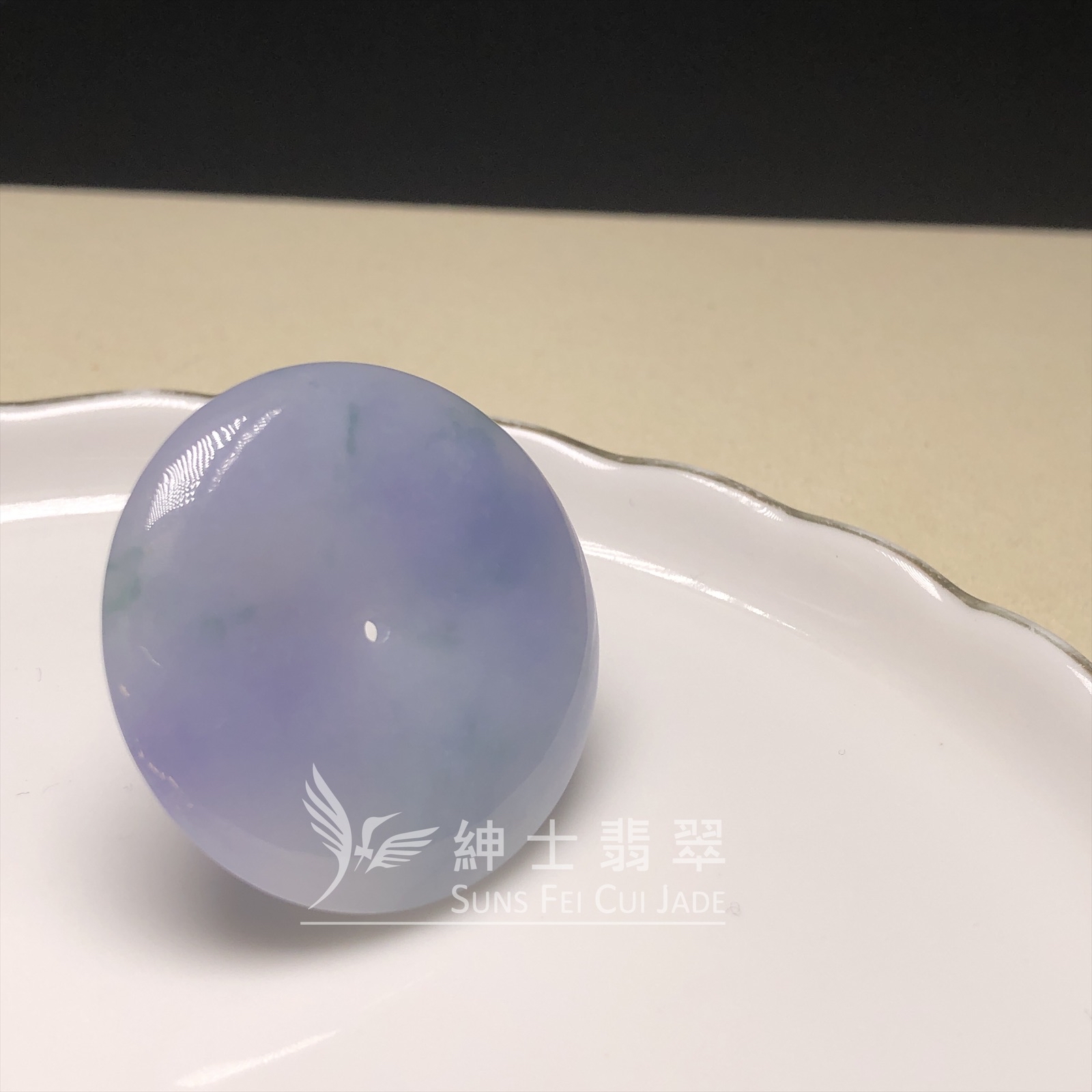 B08569  茄紫飄花平安扣