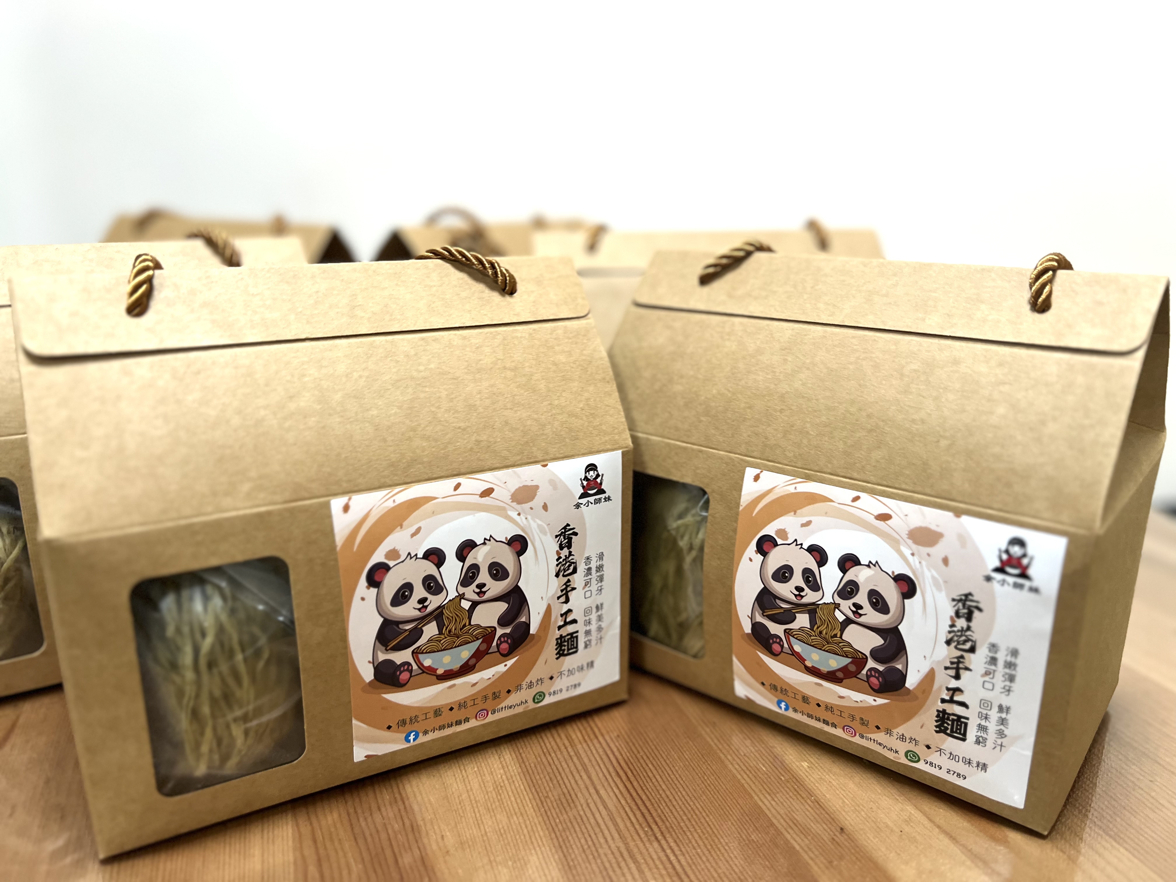 爽口魚茸麵 (紙盒裝)