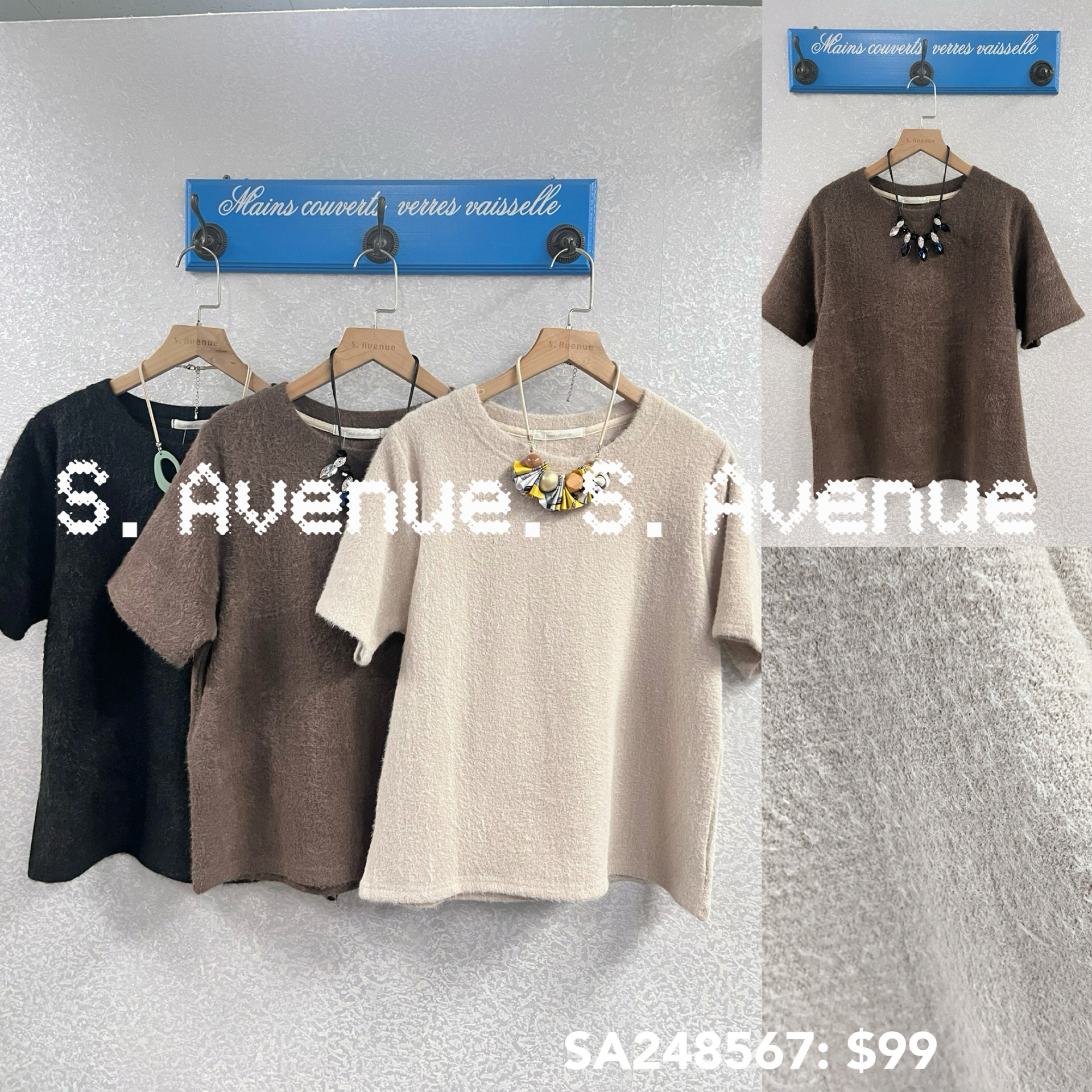 SA248567: 短袖淨色毛毛襯衫