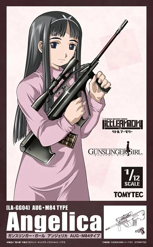 1/12 Little Armory [LA-GG04] GUNSLINGER GIRL Angelica AUG / M84 Type
