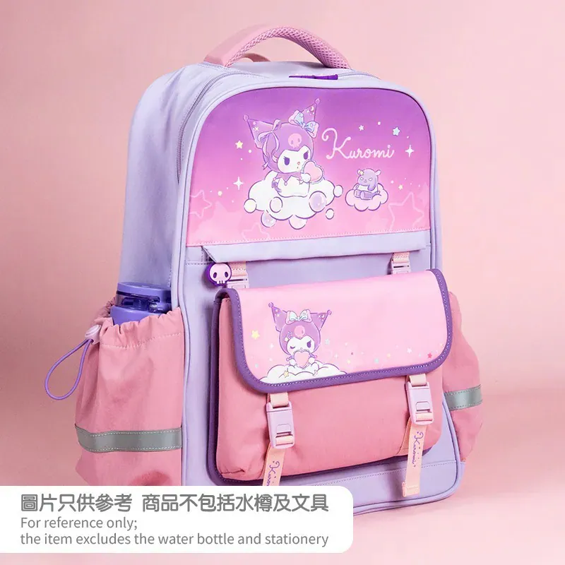  2026款 Sanrio Kuromi 升級優質背墊背包 