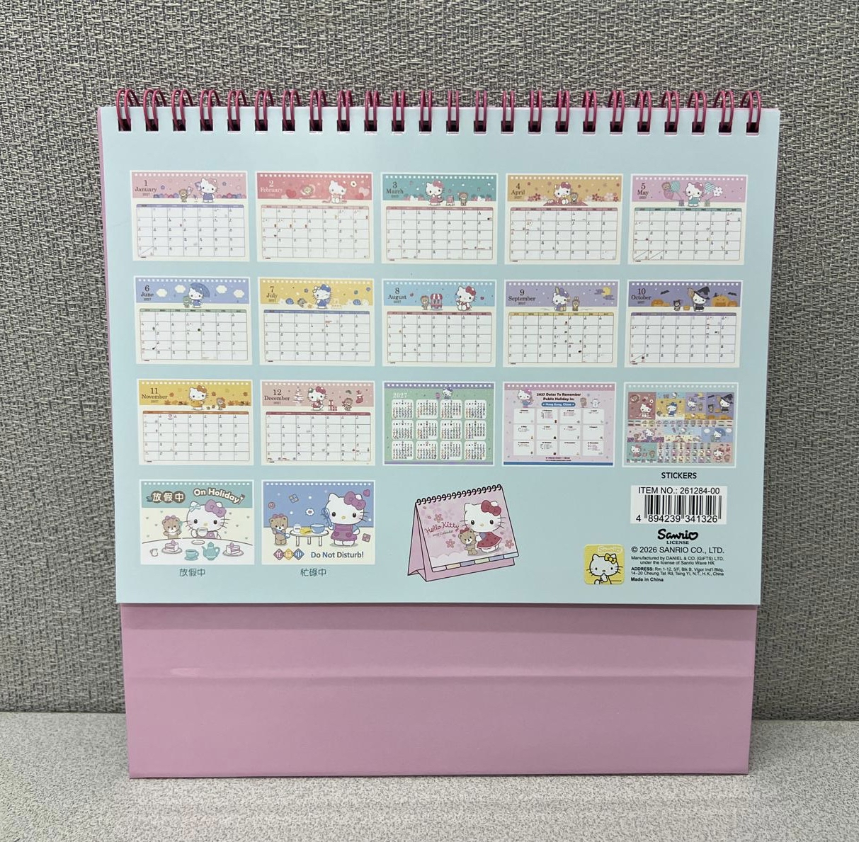 🇭🇰港版Sanrio 2027年座枱月曆