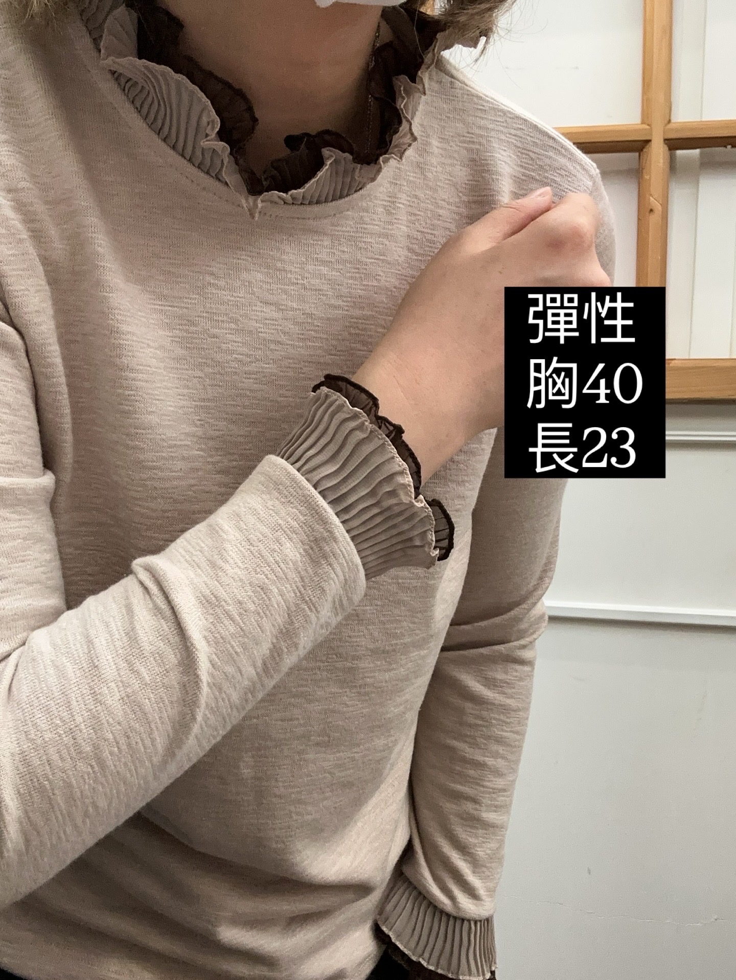 喱士領底衫🇰🇷一件包順豐站或智能櫃