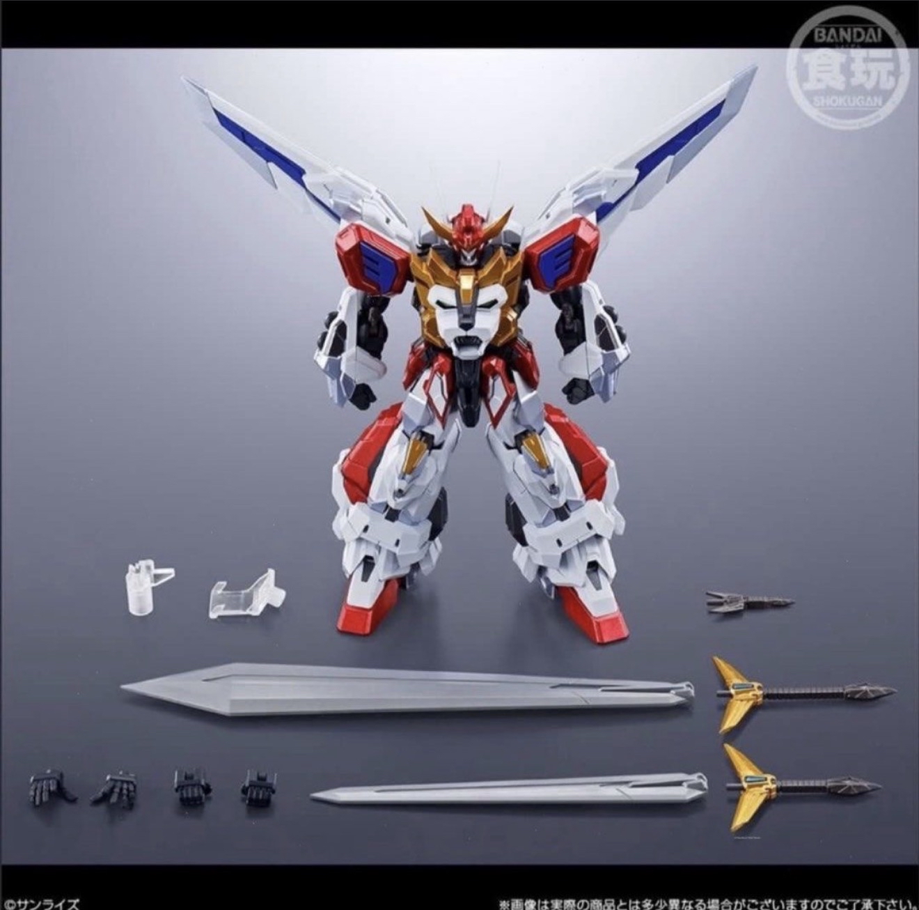 日版 SMP 勇者艾克斯凱撒 KING EXKAISER 食玩 模型 未開封 SMP ALTERNATIVE DESTINY BRAVE EXKAISER KING EXKAISER