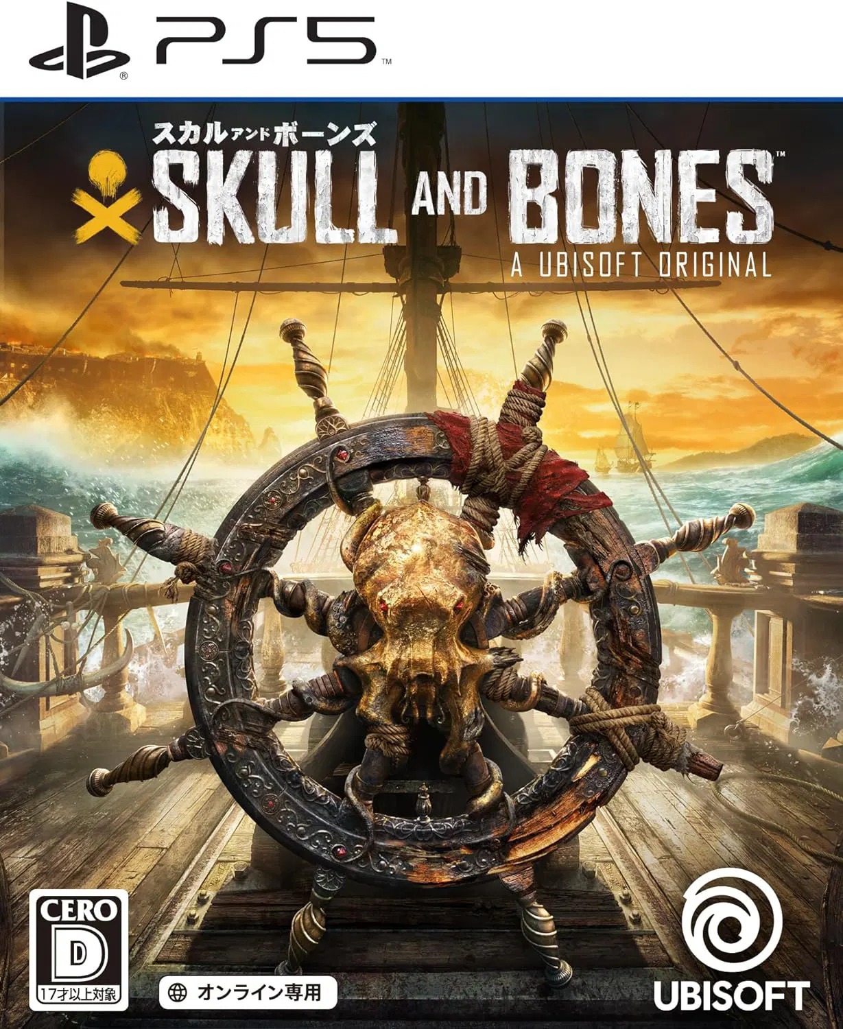 PS5 Skull and Bones 怒海戰記 中/英/日文版 (日文封面) PS5-2633