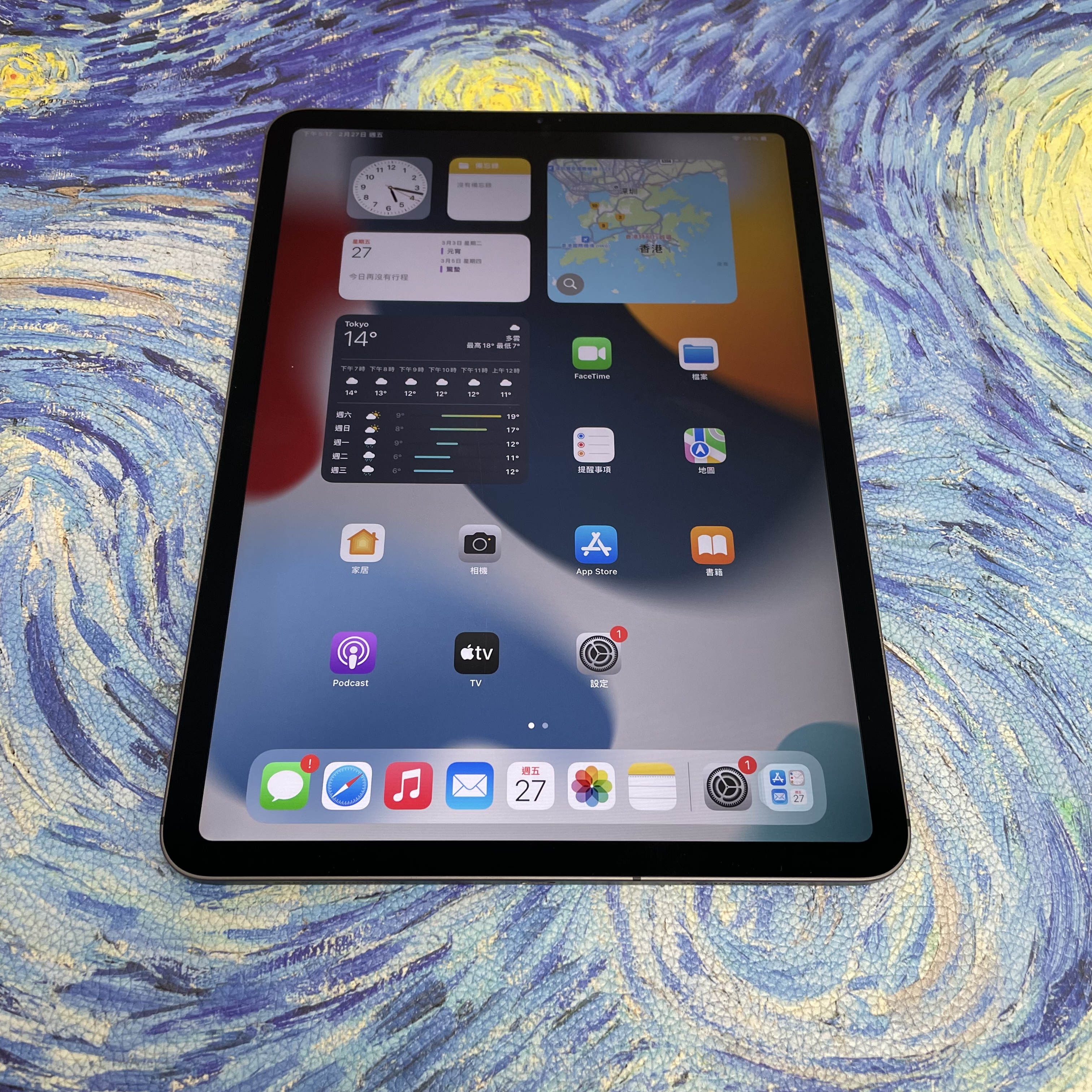 *D02598 iPad Pro 1 11吋 靚機 64GB 插卡版 灰色 gray