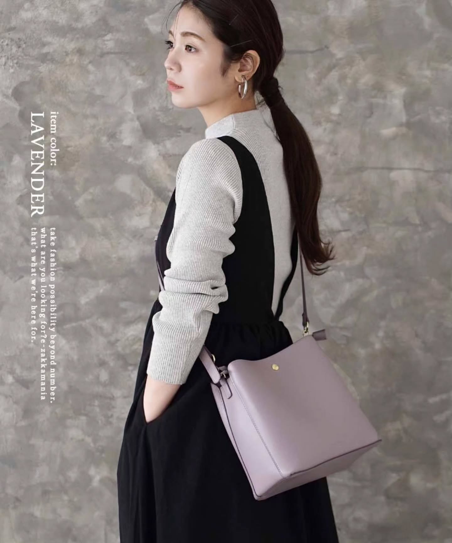 🇯🇵Legato皮革水桶包