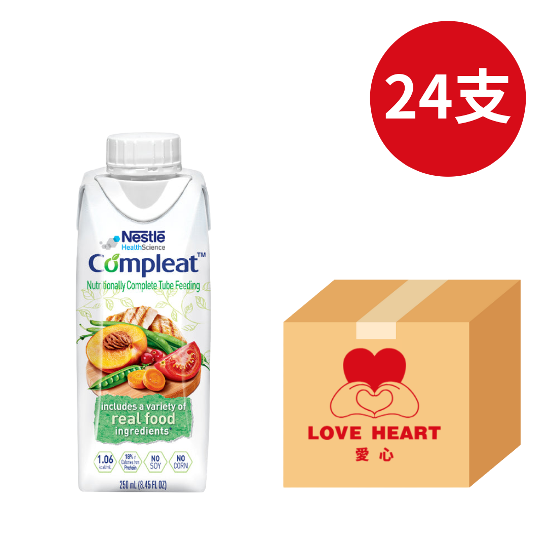 Nestle雀巢 天源素® Compleat® 美味營養湯 (口服或管飼營養飲品)