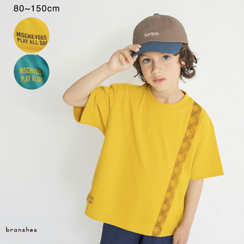 🆕【⭐訂購⭐】🌀 🇯🇵 日本直送🇯🇵 簡潔 透明格紋 短袖TEE［2款選］🌀[ELDA-0237][260526]