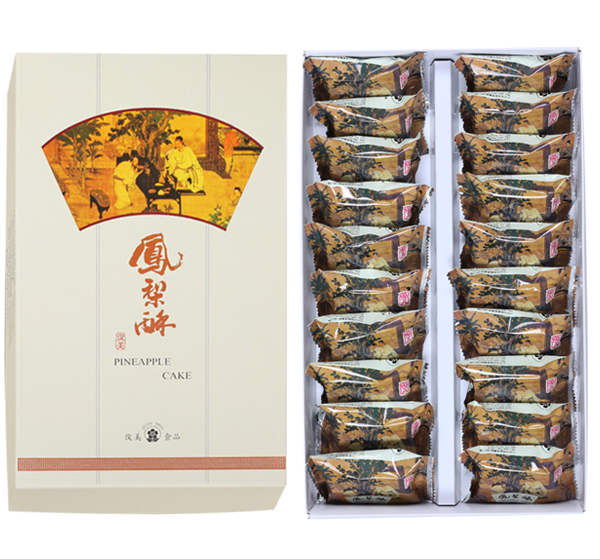 俊美鳳梨酥 20入
