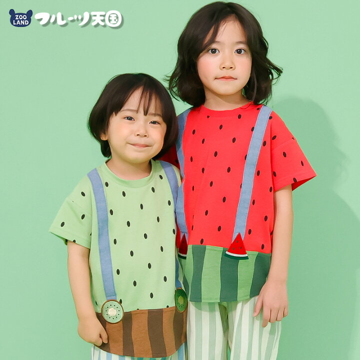 🇯🇵預訂 日本直送🇯🇵Zooland兩色水果造型吊帶短袖T恤