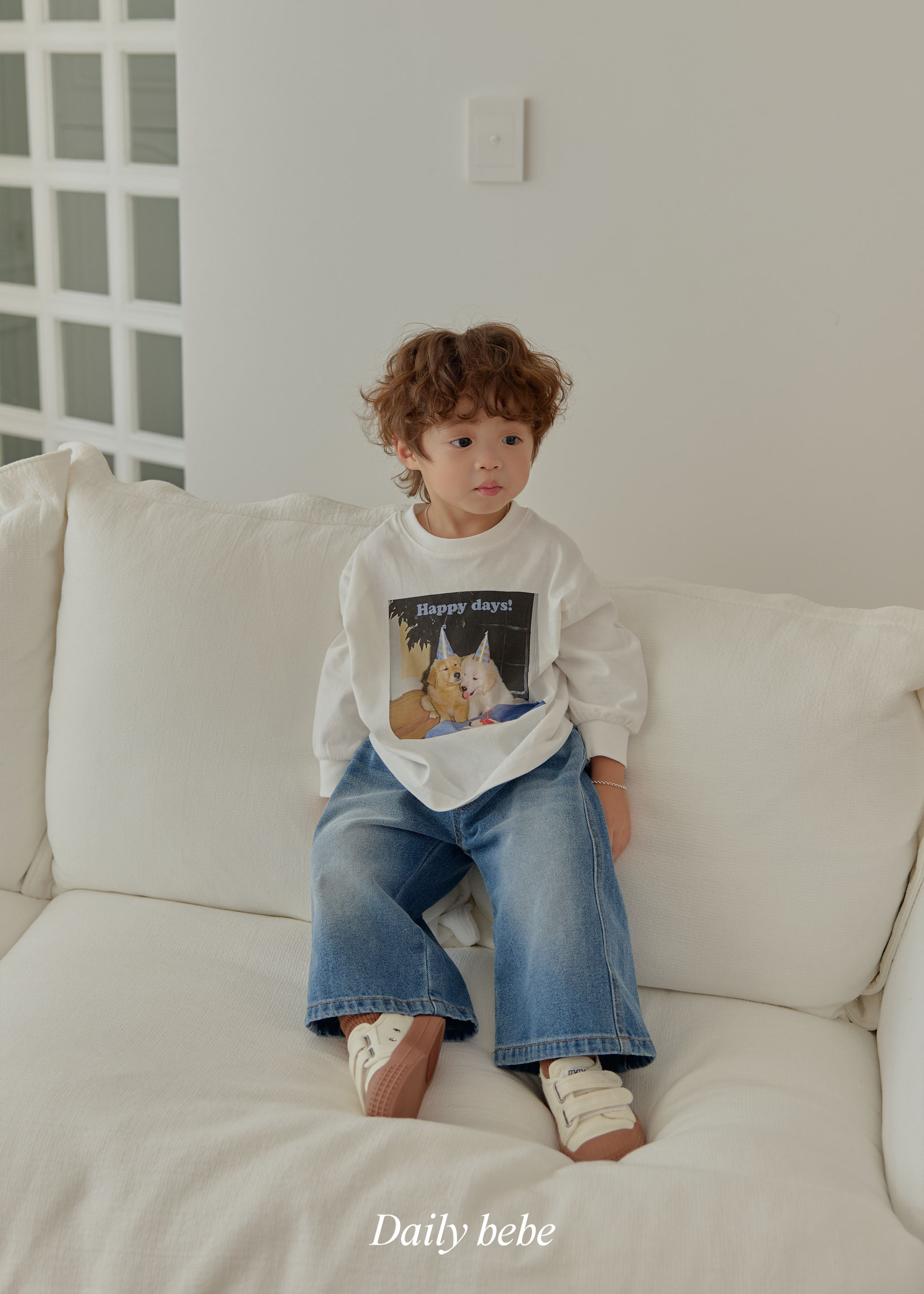 Dailybebe | "All Set" T-Shirt