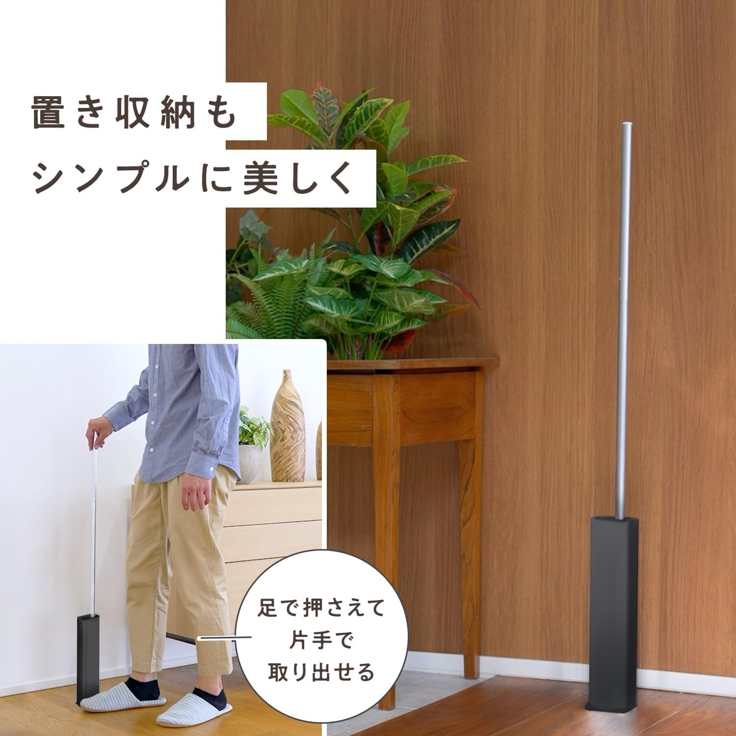 🔥🔥【日本直送《LEC》激落君二合一免手洗長柄除塵掃連地毯刷】附自立式清潔筒 | 鋁合金柄款