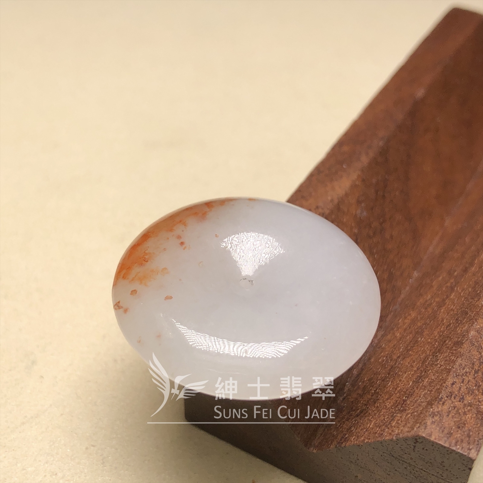 B085874  灑金平安扣 