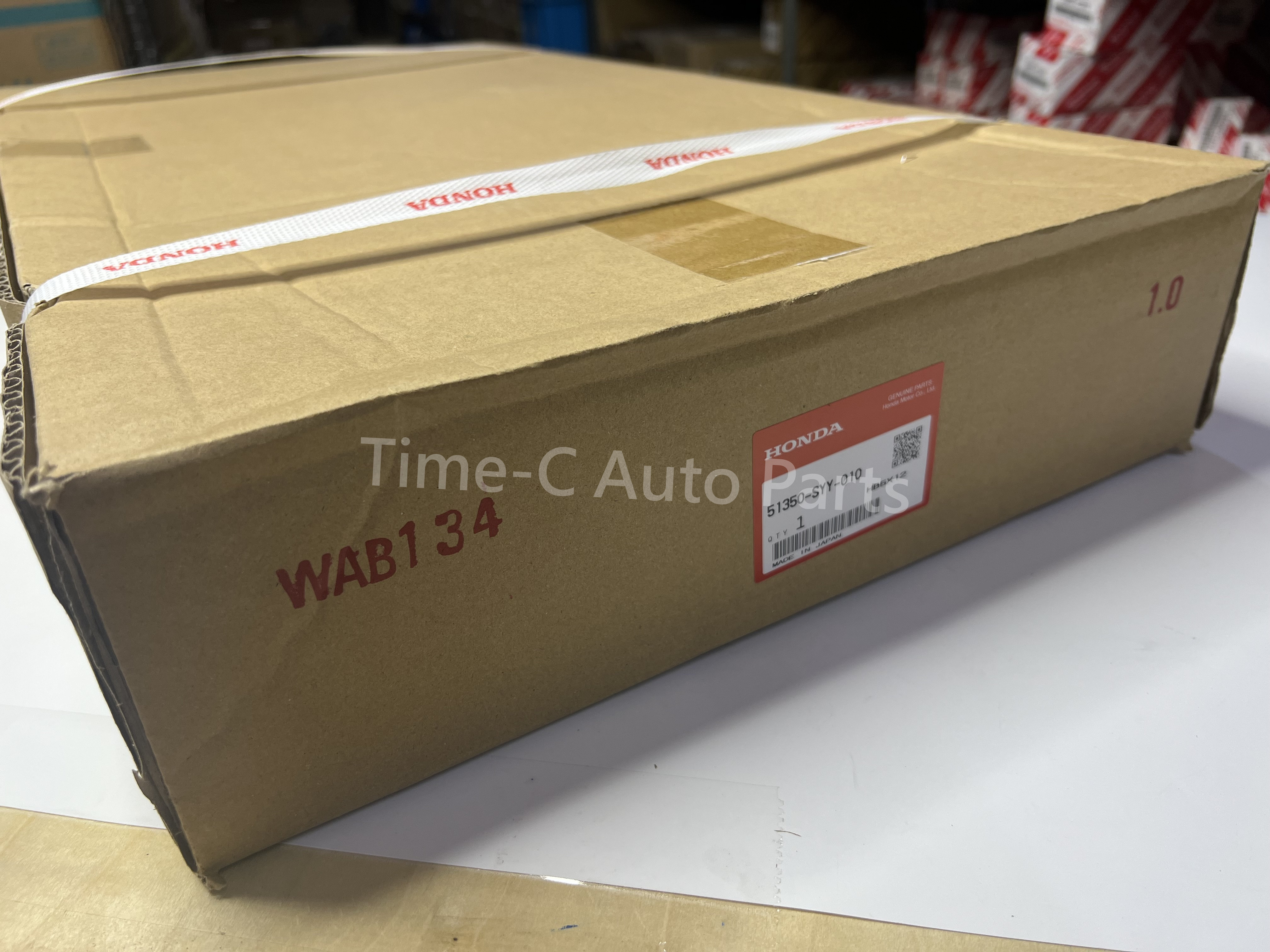 右下叉架 51350-SYY-010 - Honda Freed