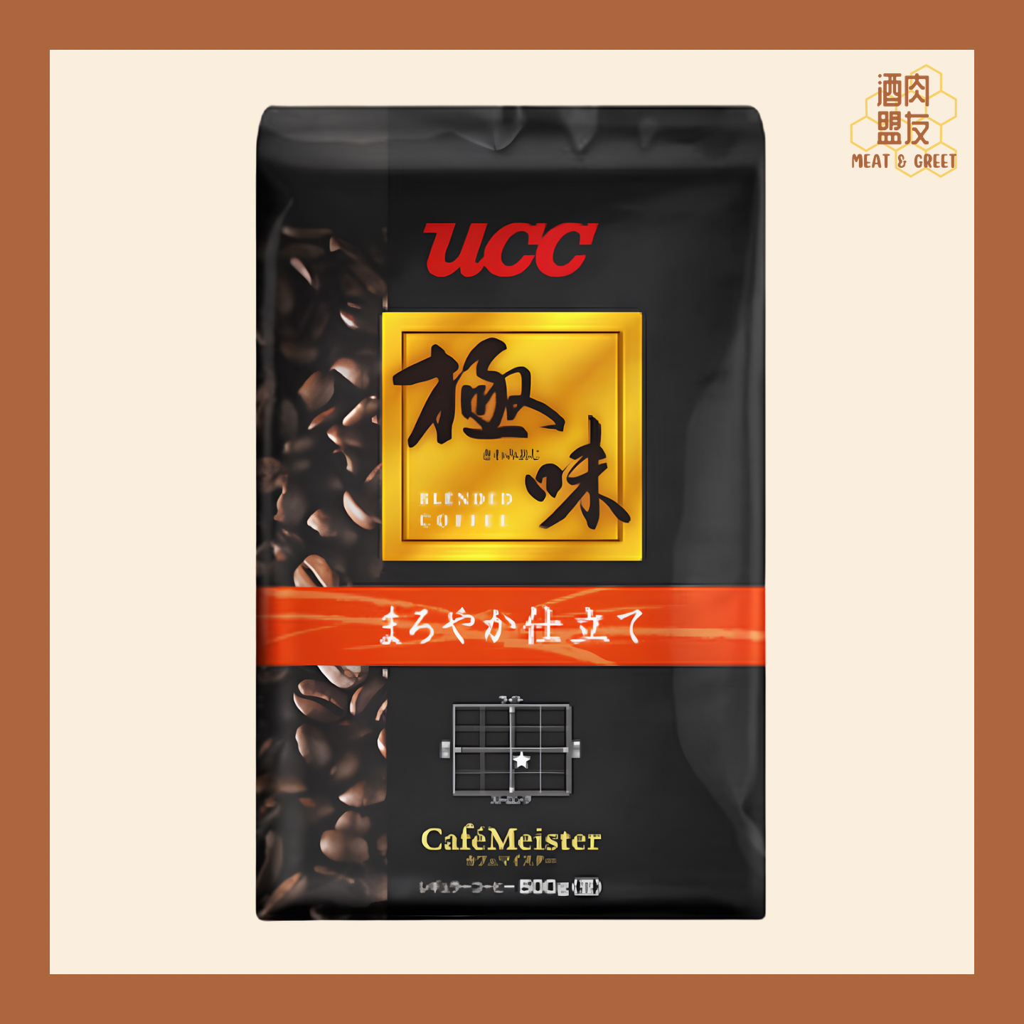 UCC GOKUMI Mellow Coffee Bean AP 極味香醇咖啡豆