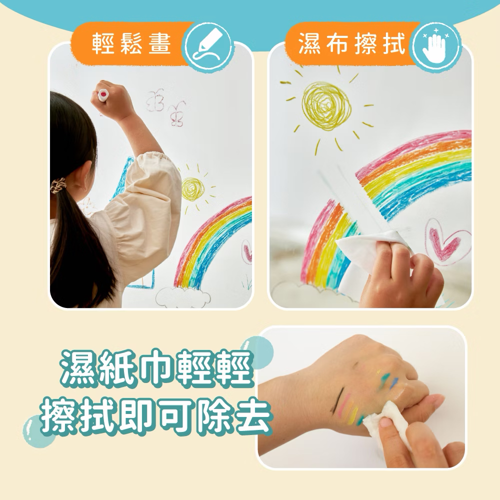 Mamayo玻璃蠟筆補充筆芯組