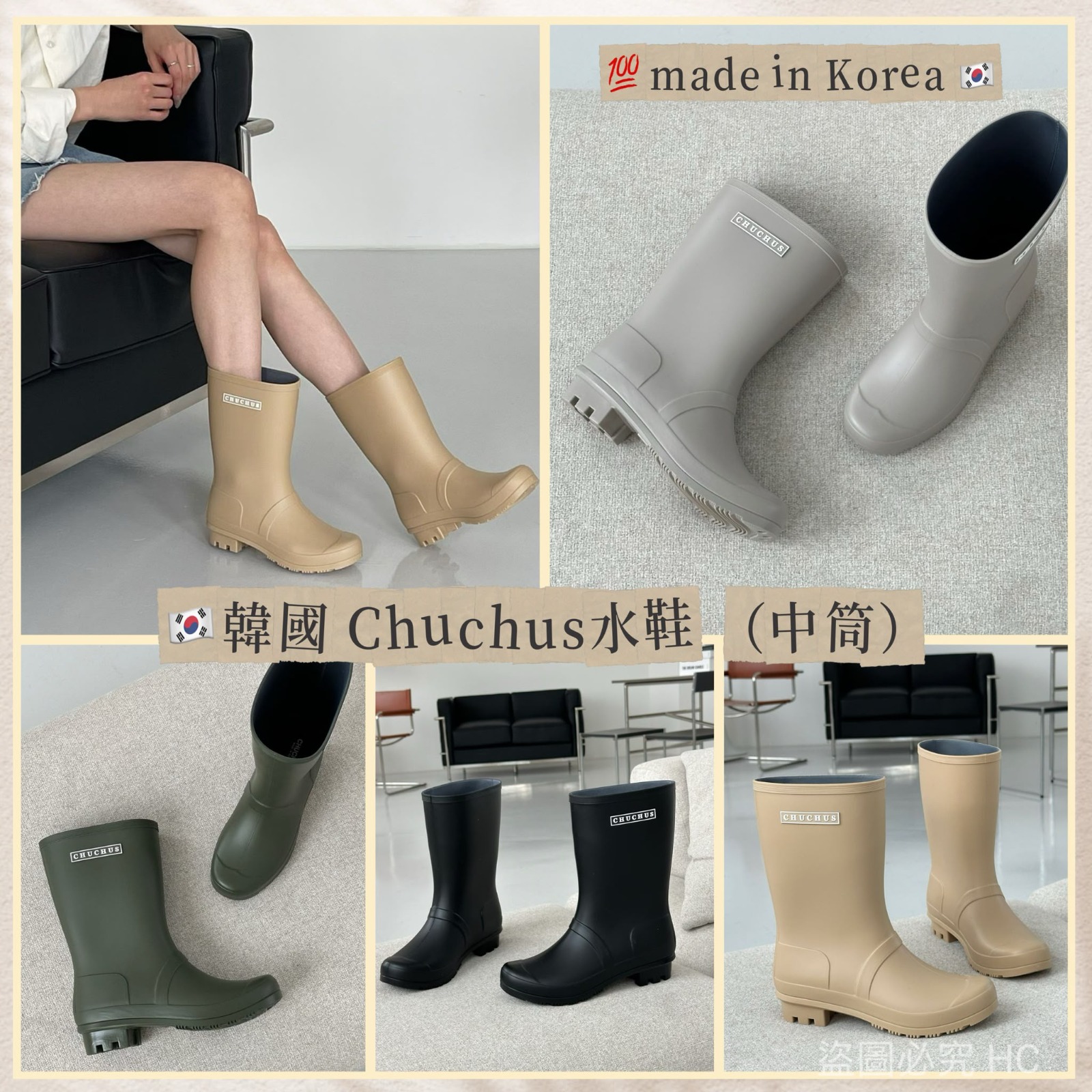 韓國🇰🇷Chuchus水鞋(中筒)