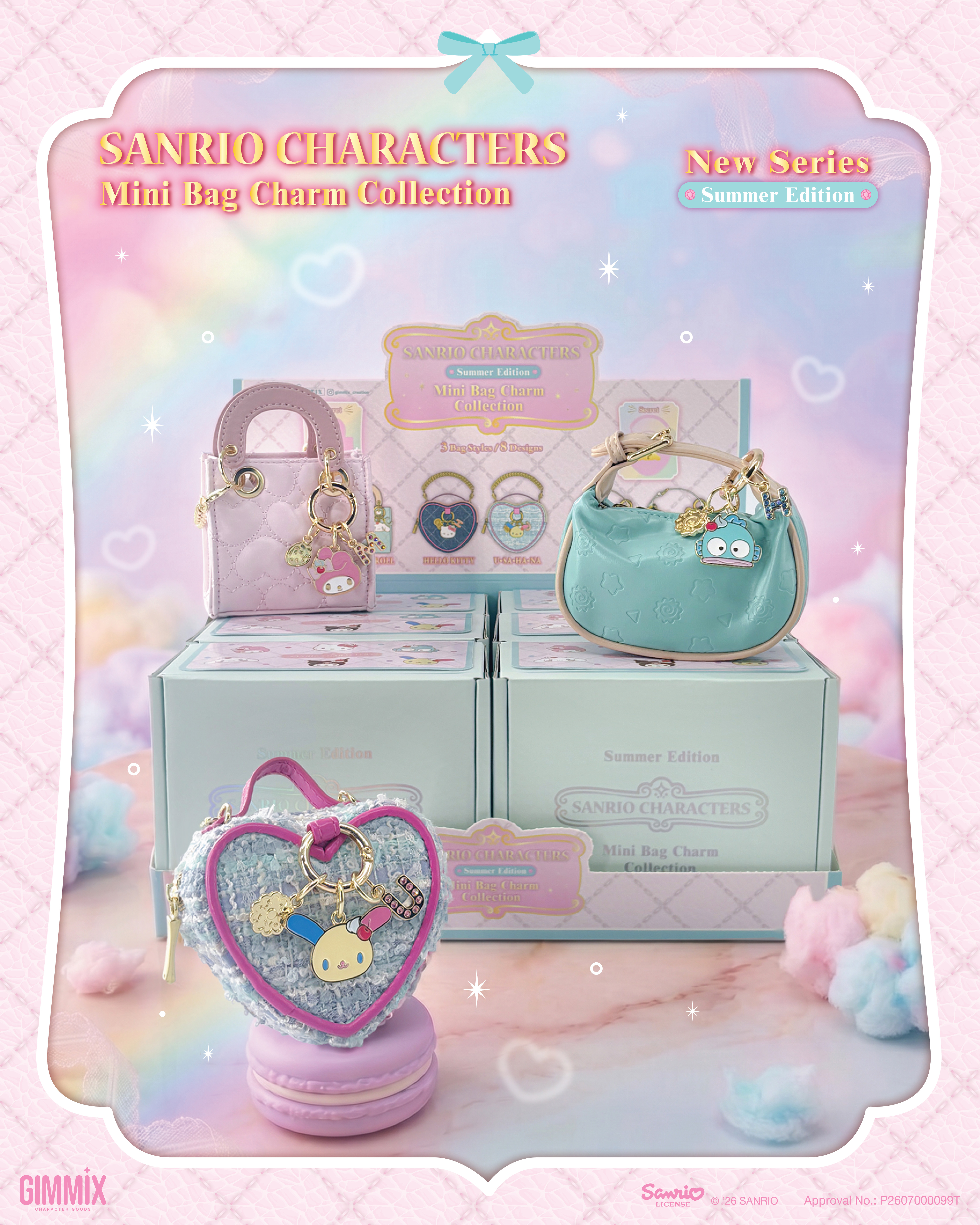 Sanrio Characters Mini Bag Charm Collection (Summer Edition)  迷你包包 夏日新裝 盲盒 (Full box 原盒 - 6pcs/box)