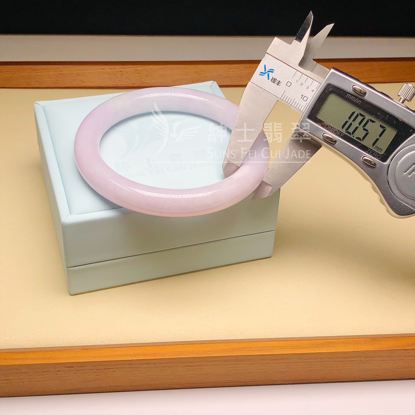 木那粉紫春彩圓鐲61.7mm