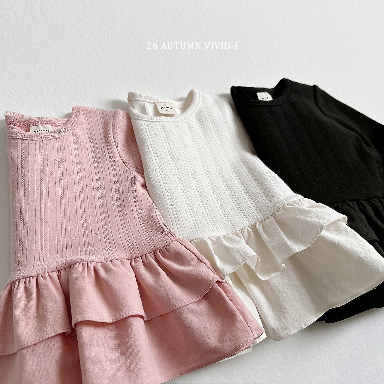 Vivid | Ilet Frilty
