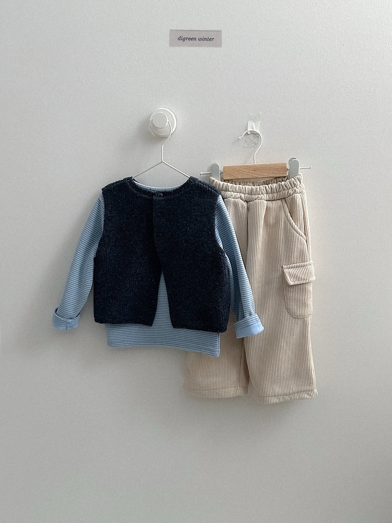 Digreen | Benny Vest