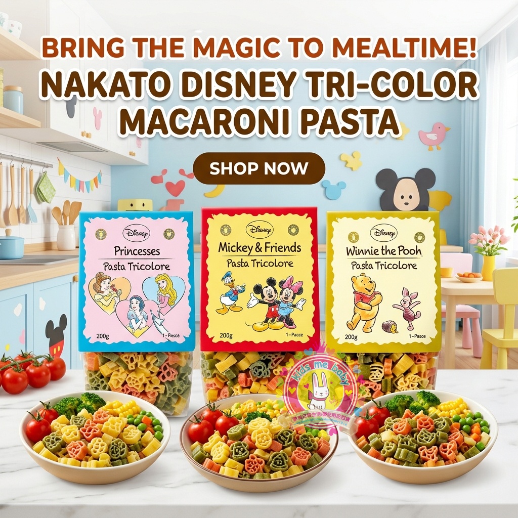 日本 Nakato DISNEY 公仔通粉 200g  ⏰ 預購商品⏰