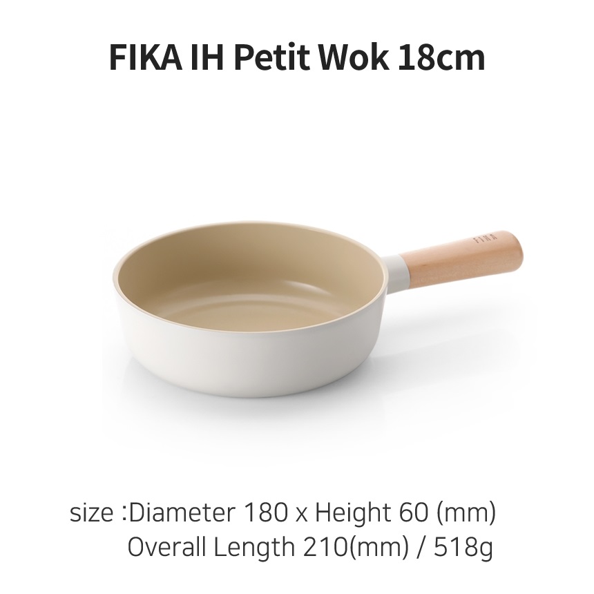Neoflam - FIKA 18cm 迷你炒鍋 (連蓋/不連蓋) (白色)
