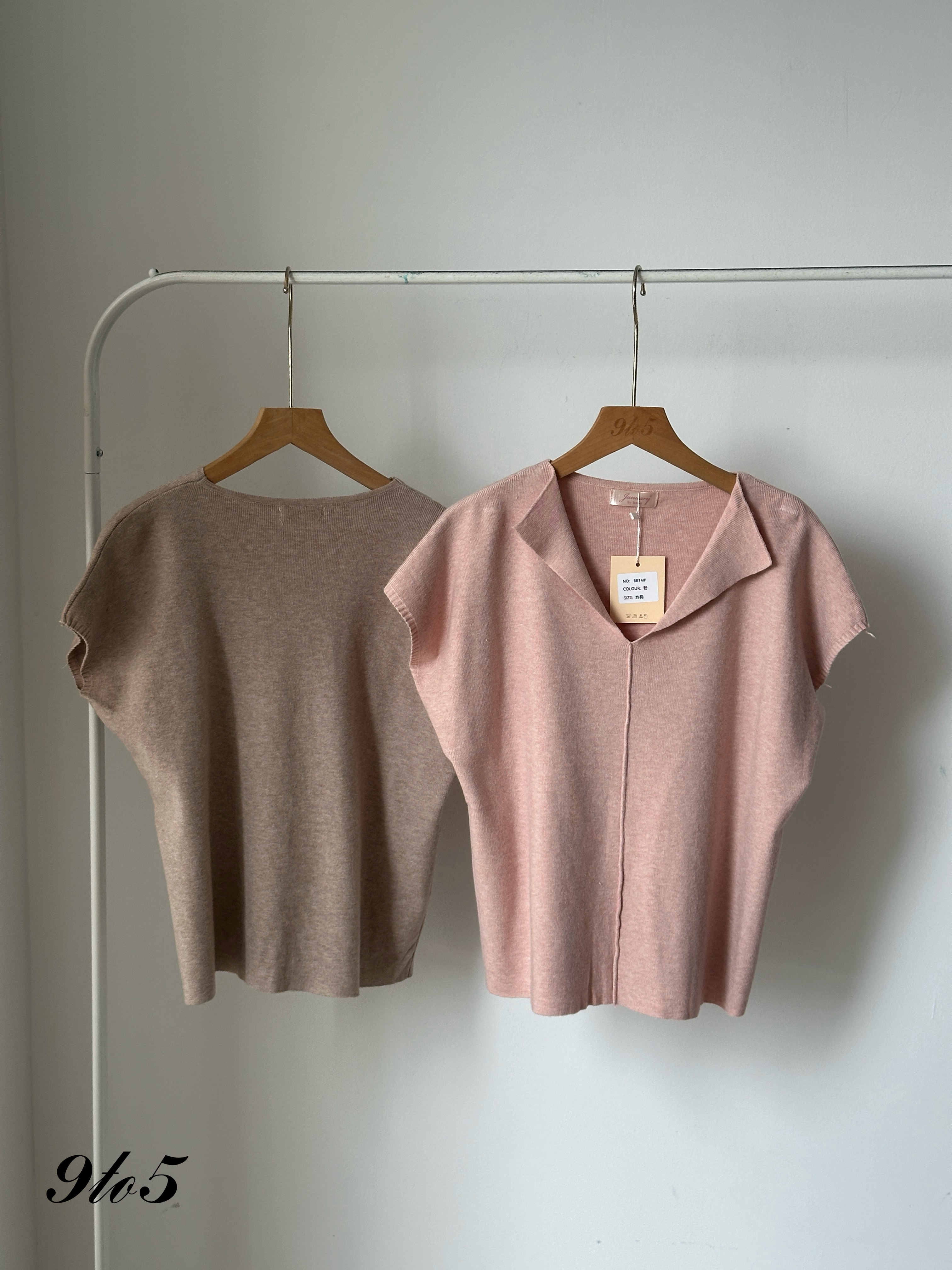 T4042 V Neck Knit Top - 5 Colors