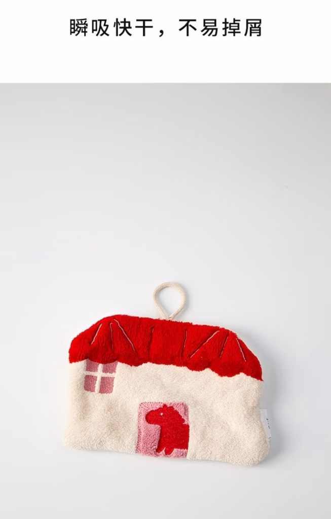 Dream Pony Hand Towels 