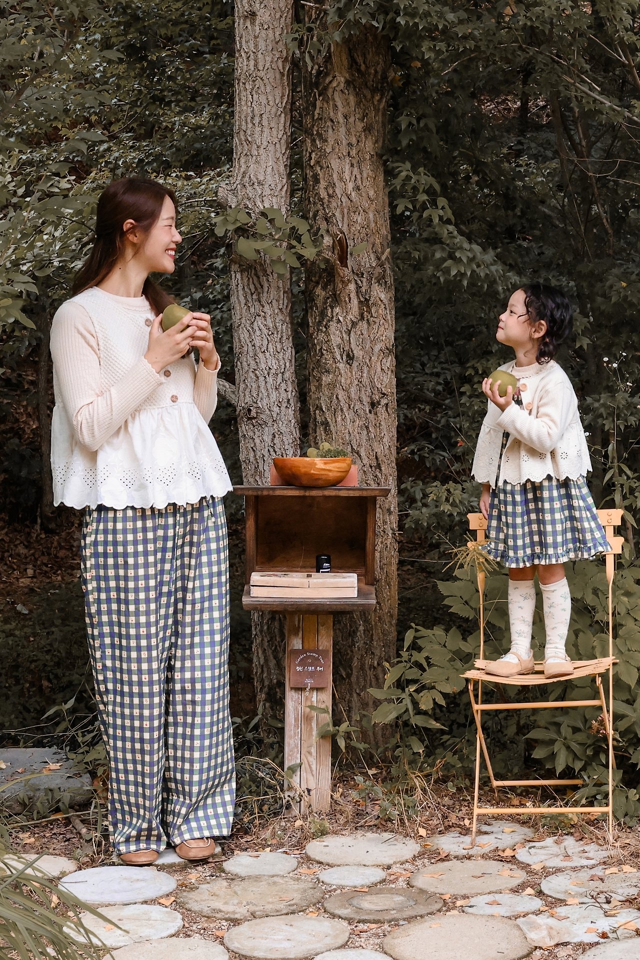 Flo | Monde Pants