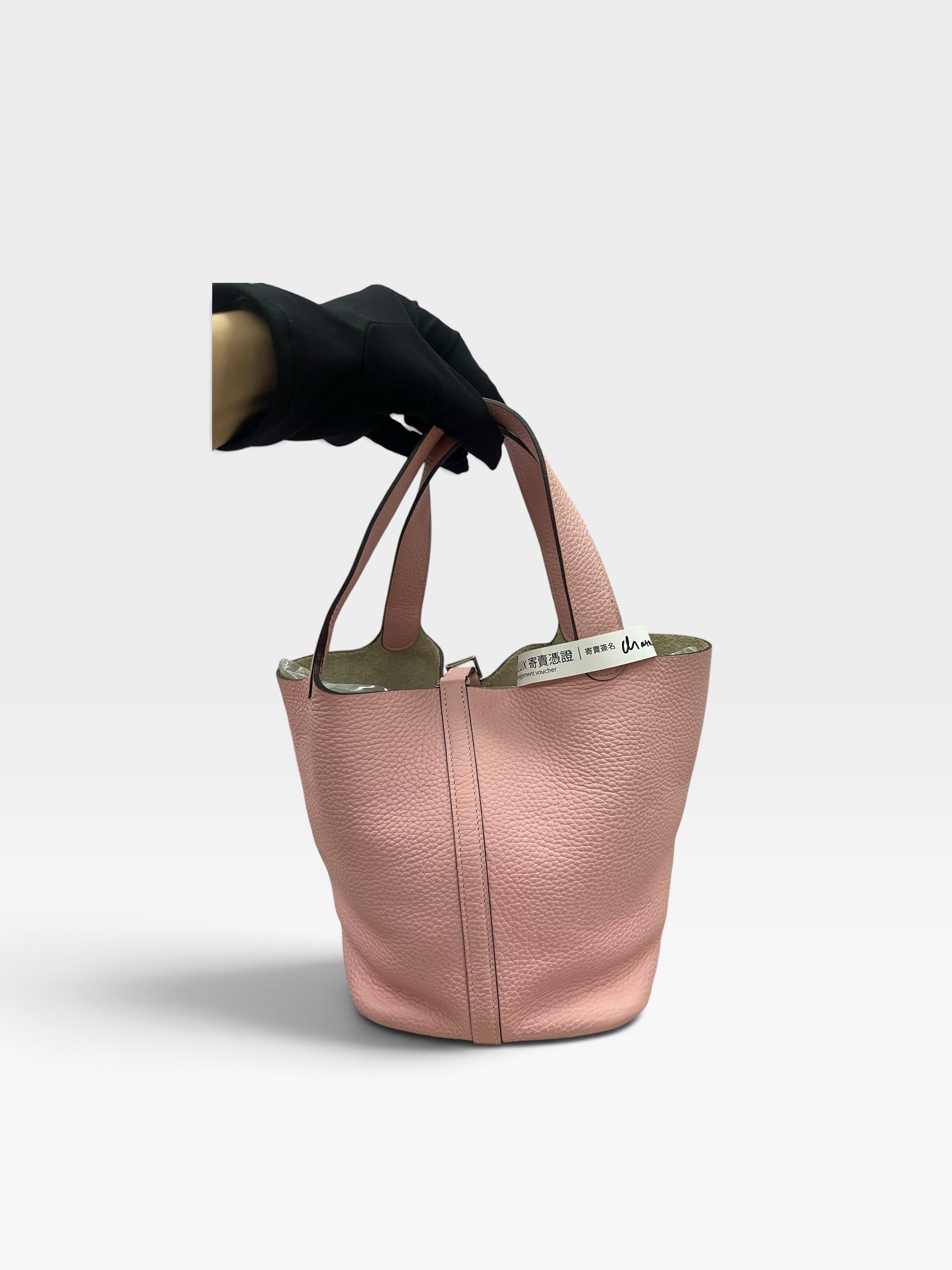 Pre-Owned Hermès Picotin Lock 18 / Stamp T/ Product Code: 102308