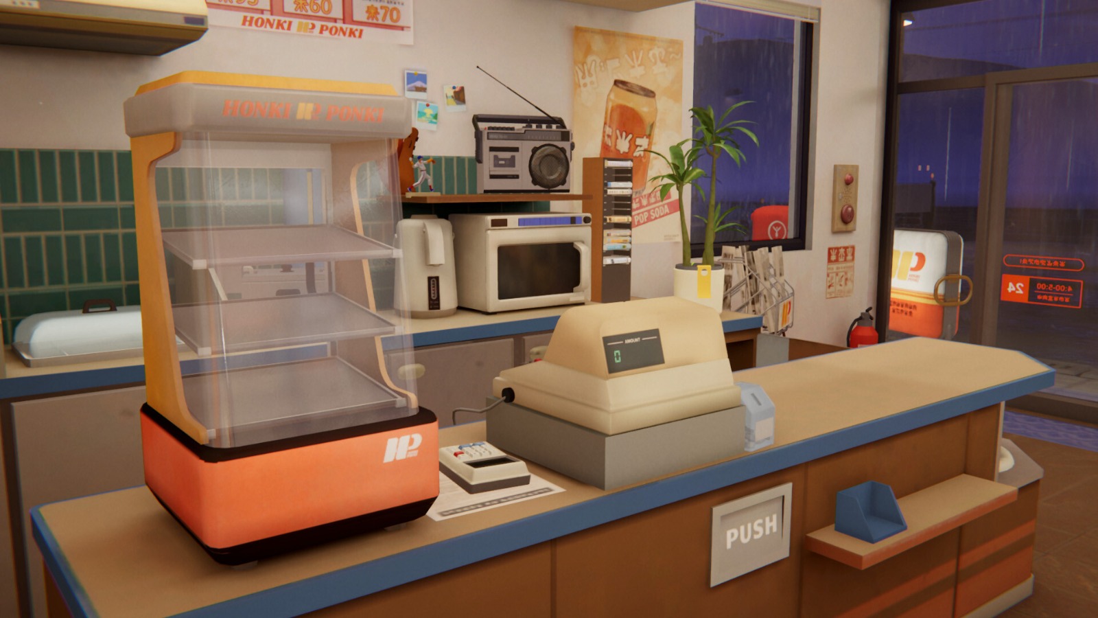 【預售 18/6】NS 便利店物語 : 一家小店，故事多多 / inKONBINI: One Store. Many Stories 中/英/日文  (日文封面) PO0518