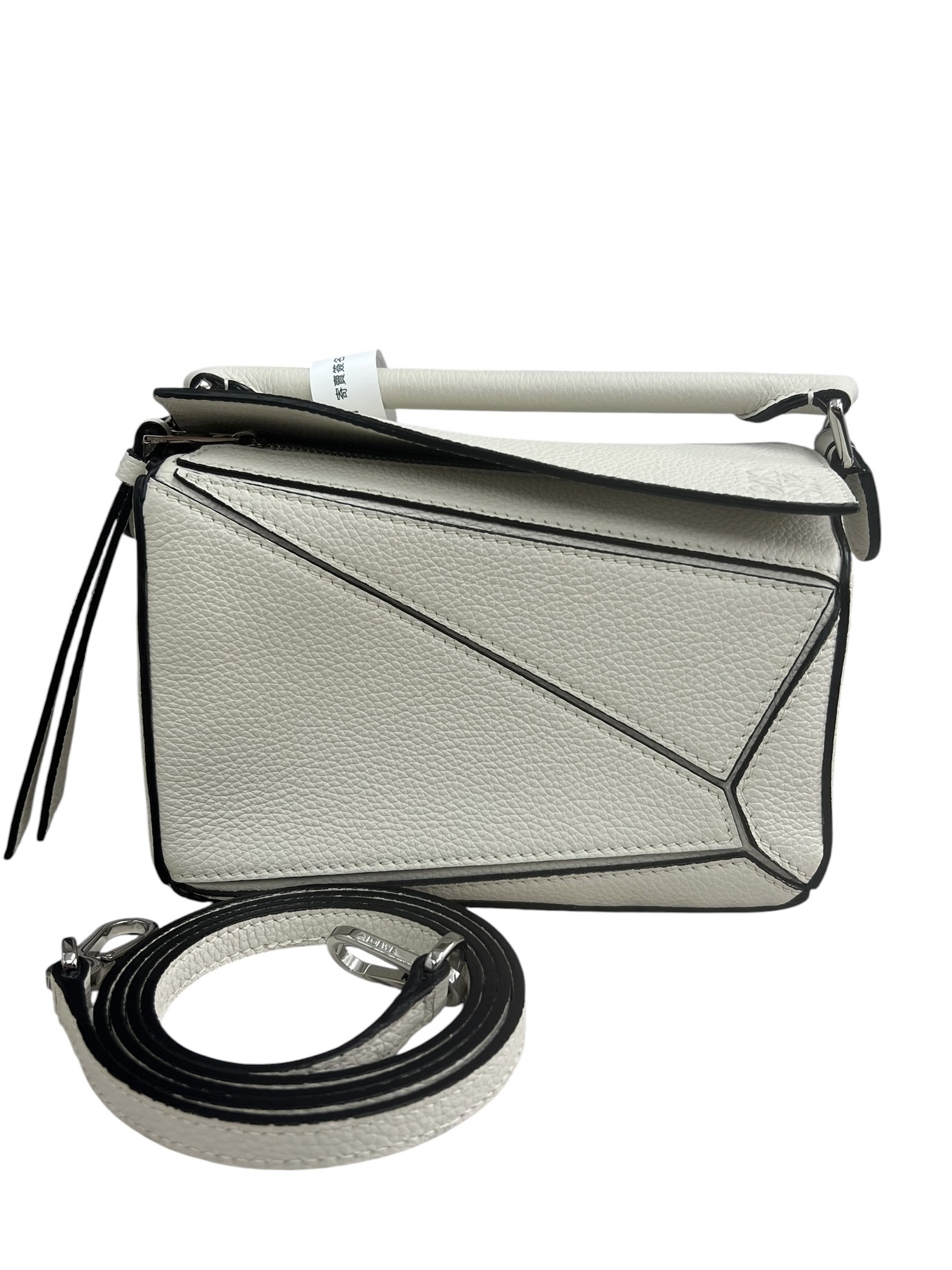Pre-owned LOEWE Mini Puzzle Bag / Product Code: 072802