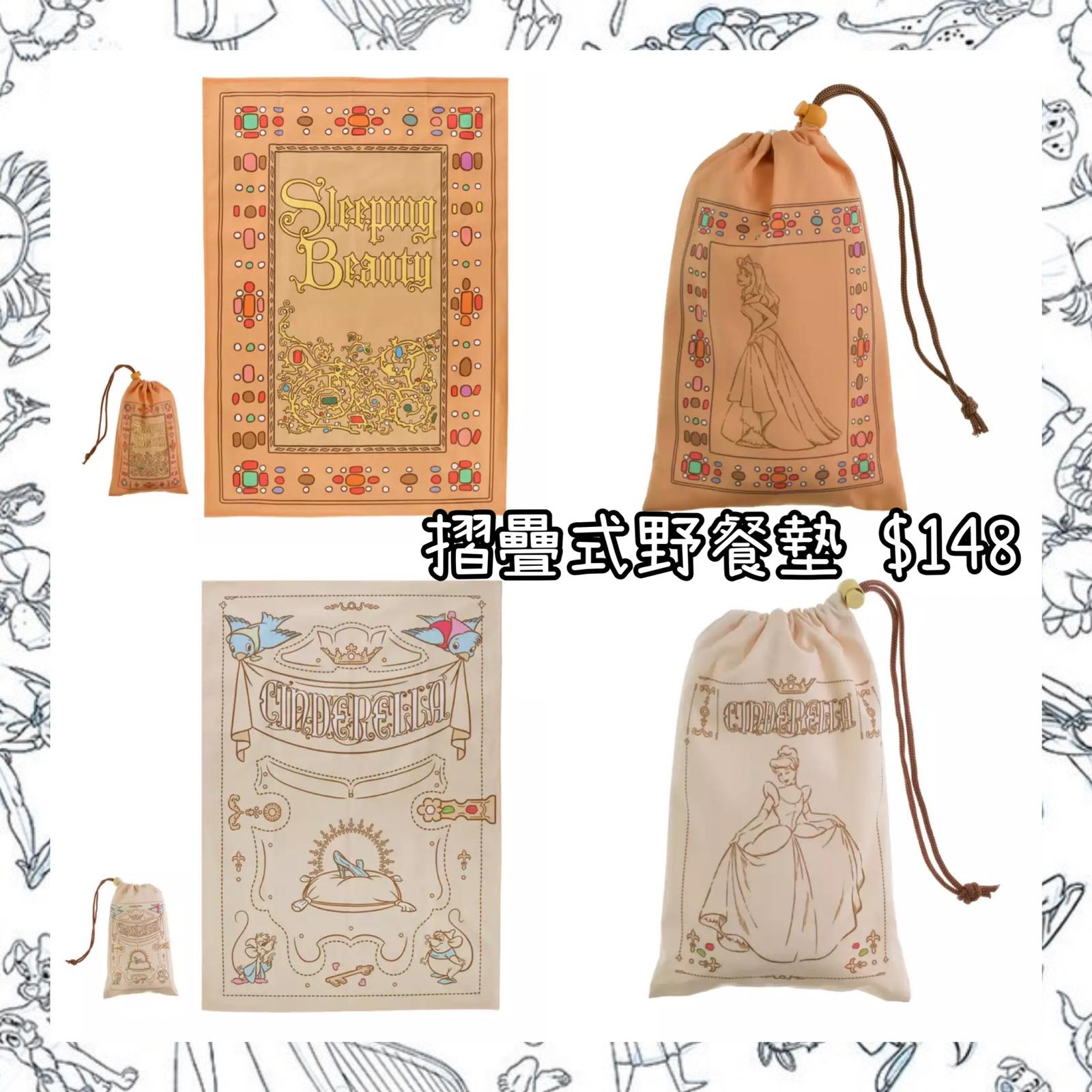 ：日本：DISNEY LEISURE TIME 7/4 日本發賣 摺疊式野餐墊