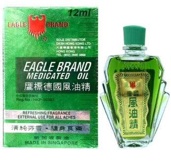 鷹標德國風油精 12ml (中)     12/條