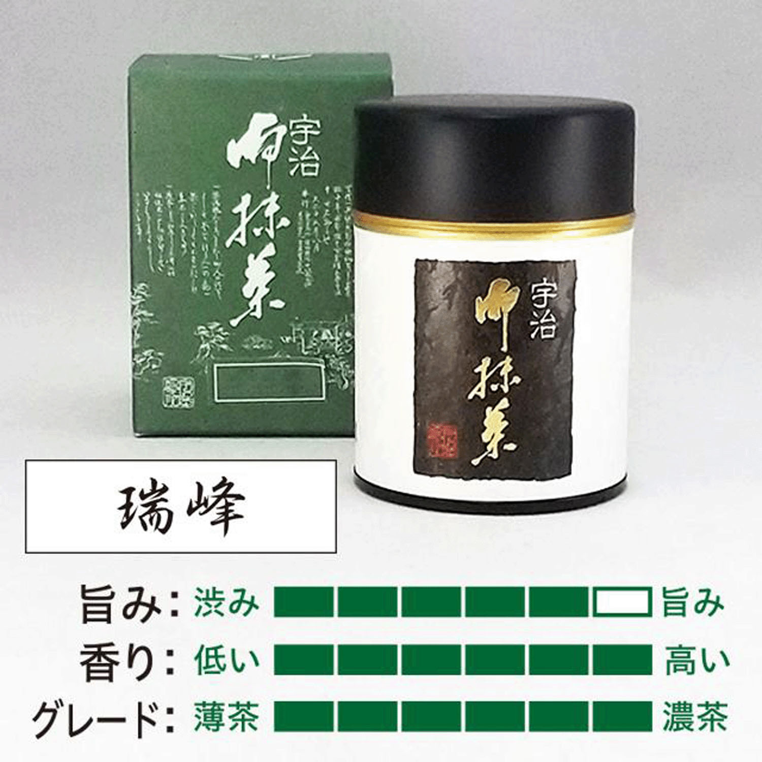 日本製 最高級宇治抹茶「瑞峰」 30g |  罐裝