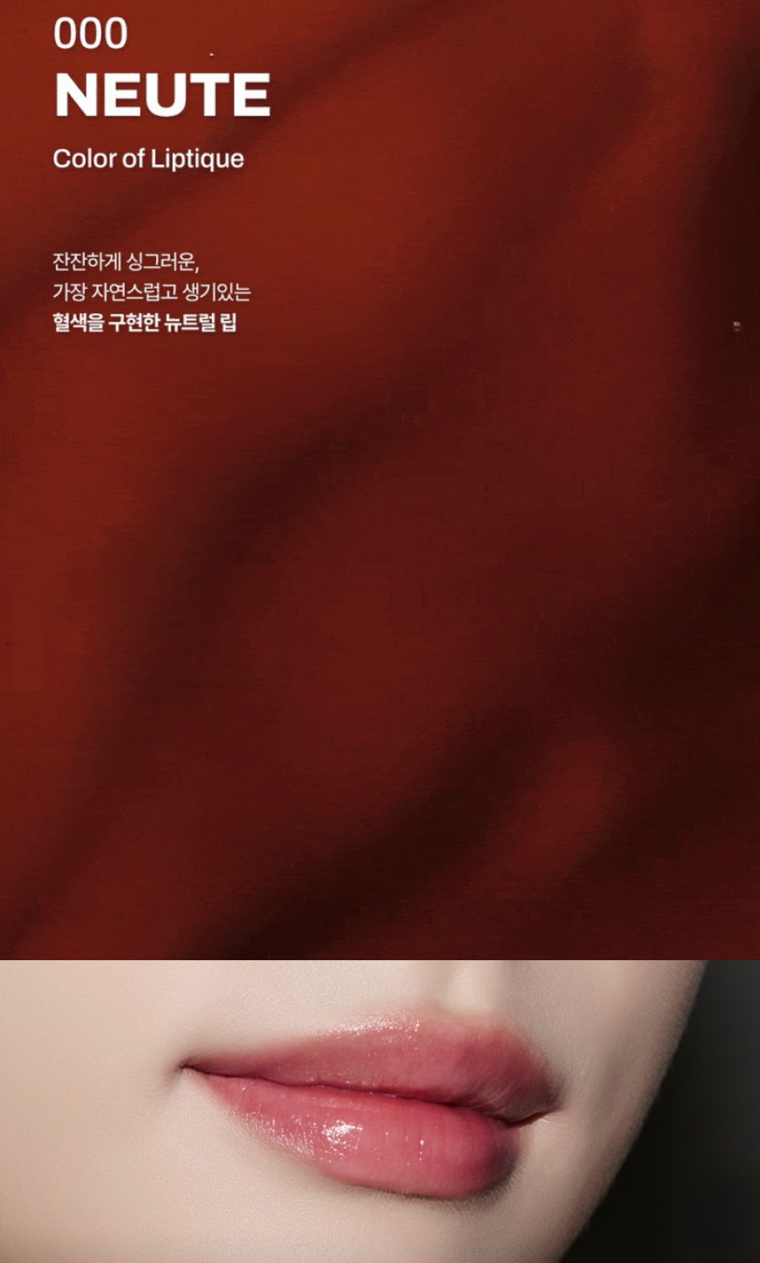  韓國🇰🇷Olive Young【Oiad 超持久撕拉式唇釉 1支 +送小袋】