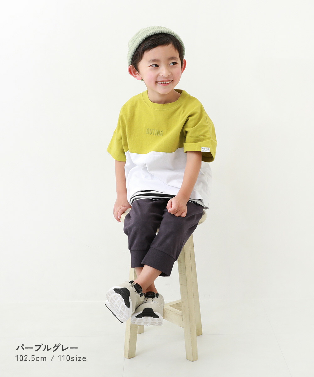 🆕【⭐訂購⭐】🇯🇵 日本直送 🌀淨色休閒彈性七分褲［12款選］🌀[ELCA-0095][260411]