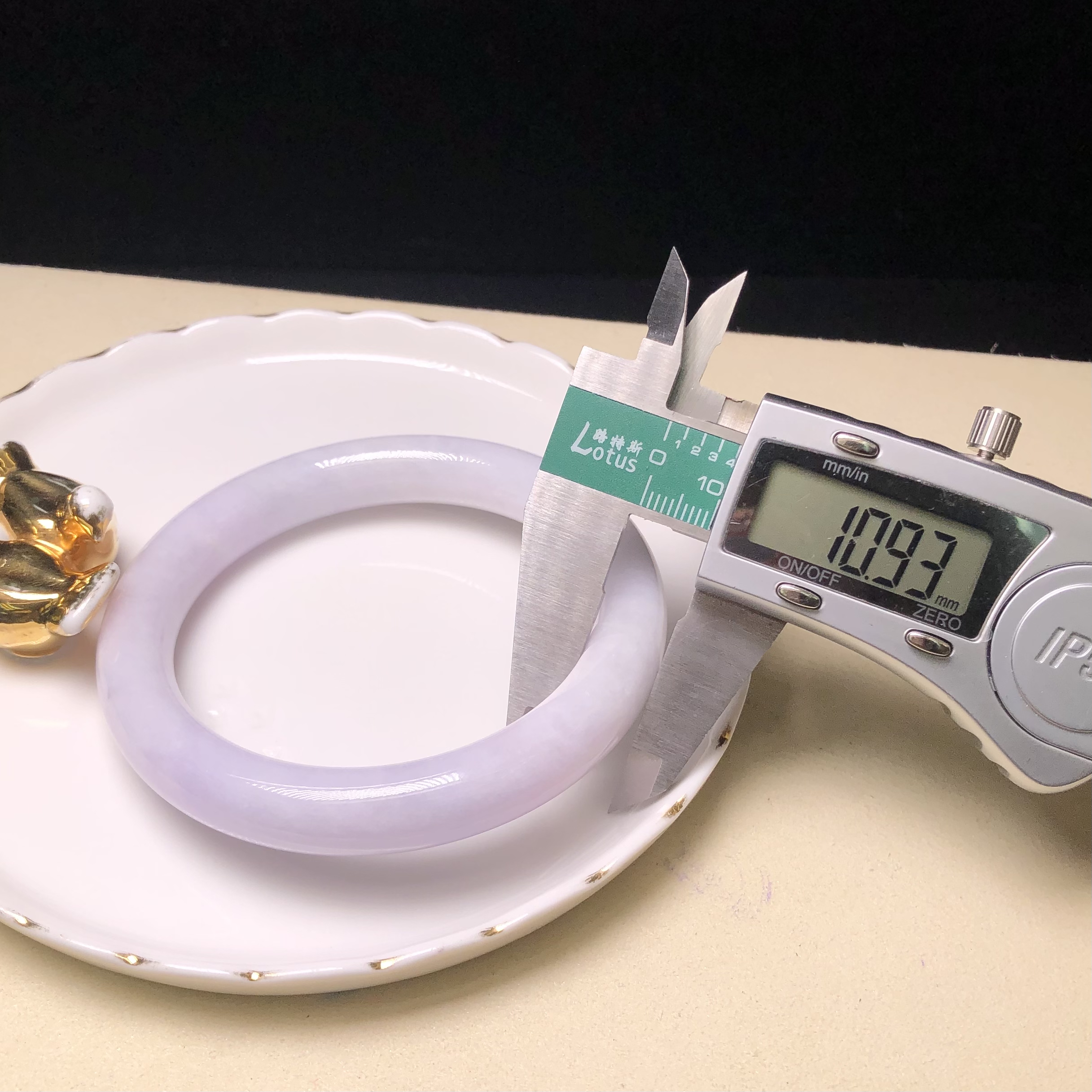 C05530 木那粉紫圓鐲61.7mm